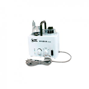 Nebulizador-ultrasonico-WH-2000-MB
